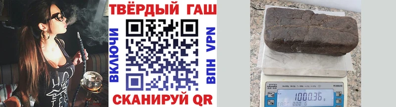 kraken ТОР Архангельск ГАШ hashish