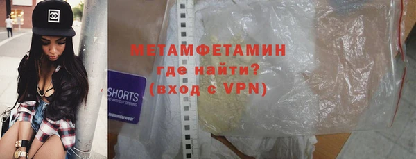 мдпв Горно-Алтайск