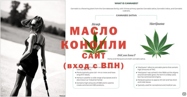 крисы Горнозаводск