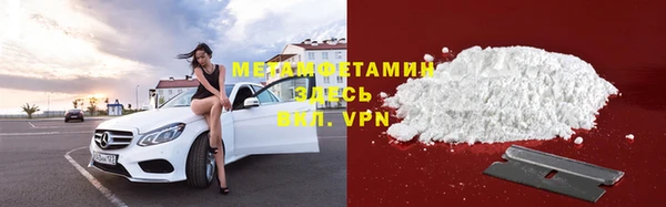 мдпв Горно-Алтайск