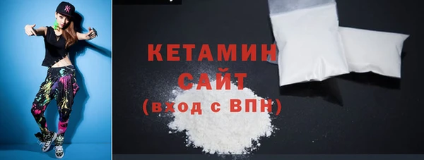 крисы Горнозаводск