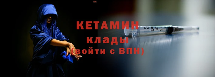 мдпв Горно-Алтайск