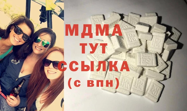 первитин Горняк