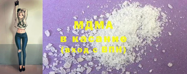 мдпв Горно-Алтайск
