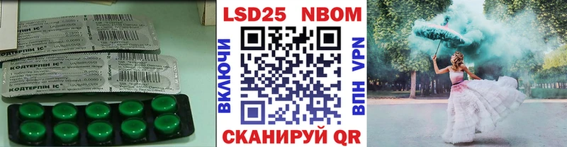 shop официальный сайт  Архангельск  Лсд 25 экстази ecstasy 