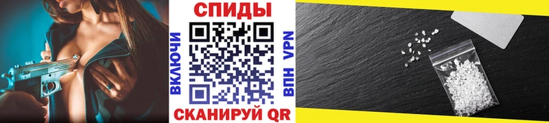 Метамфетамин пудра  Архангельск 
