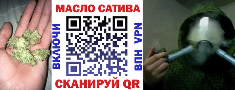 цена   Архангельск  Дистиллят ТГК вейп 
