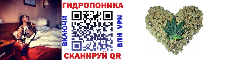 Бошки Шишки Bruce Banner  наркошоп  Архангельск 